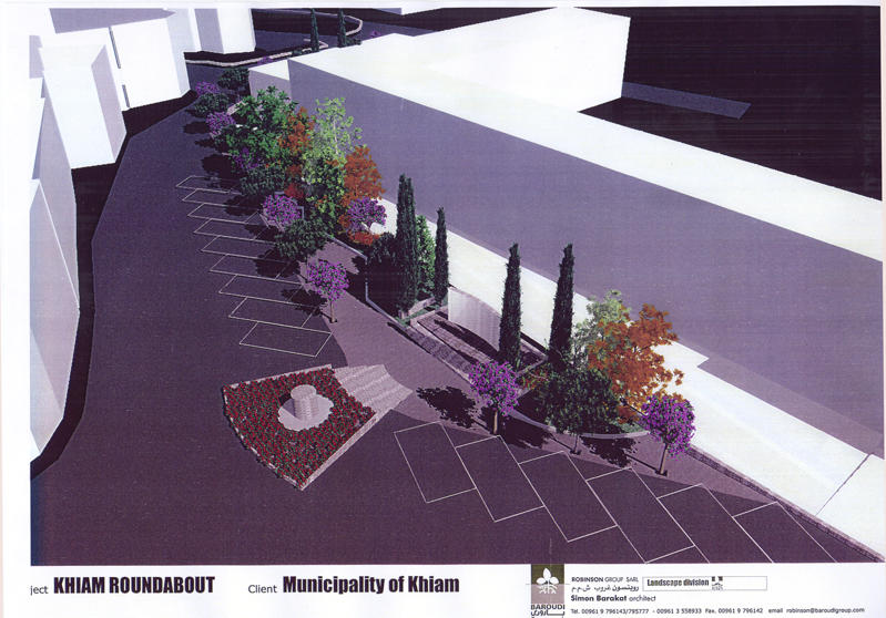 مخطط نصب شهداء الخيام