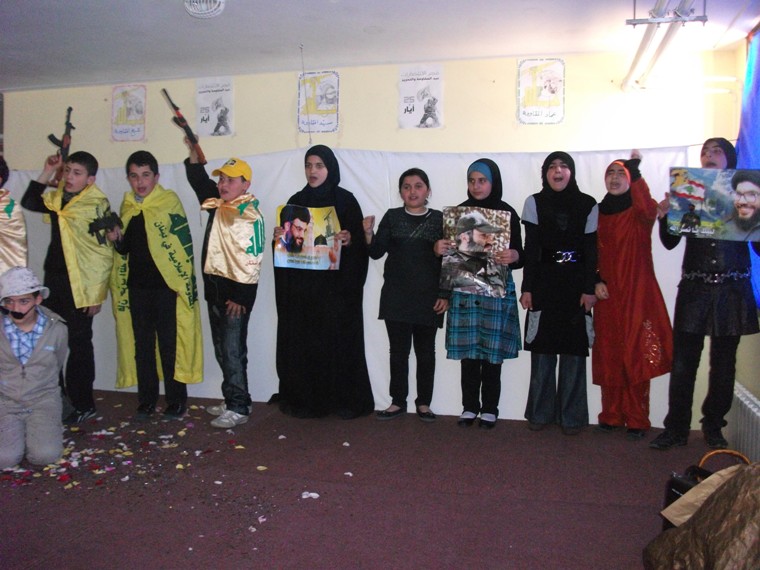 حفل ثانوية الاحمدية النموذجية والتعبئة التربوية في حزب الله  ذكرى عيد المقاومة والتحرير