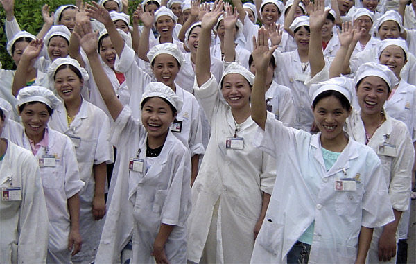 الشعب الصيني.. شعب عامل