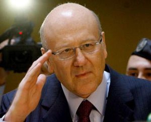 الرئيس المكلف نجيب ميقاتي