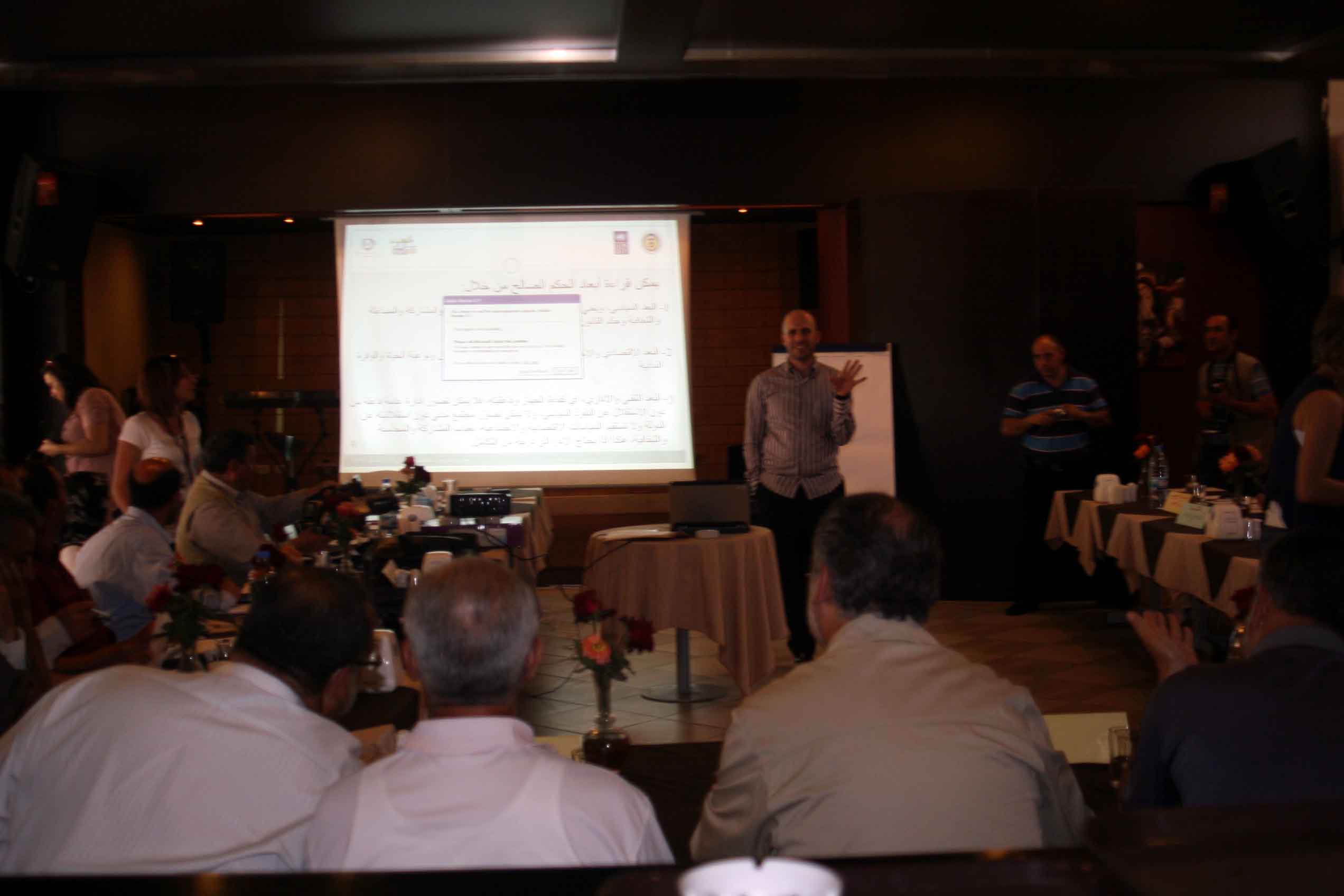 إطلاق مشروع دعم قدرات البلديّات في منطقتي مرجعيون وحاصبيا