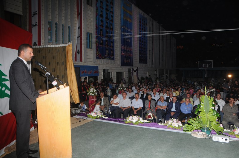 االنائب النائب هاني قبيسي يرعى حفل تخريج تلامذة في النبطية