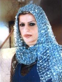 المرحومة نايفة علي الأمين