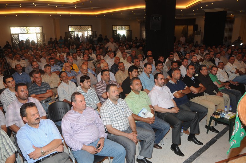 الحضور في جبشيت