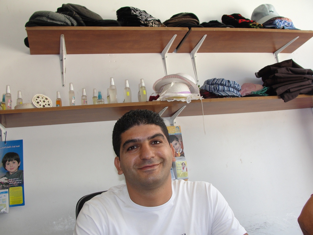 نبيل محمد علي خريس: 70/920566