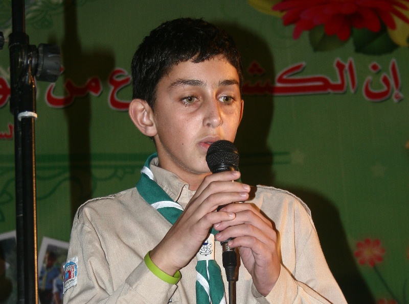 إحتفال في الخيام ضمن «أنشطة شهر الإمام الصدر»