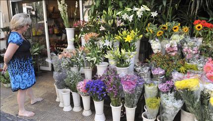 «يا ورد مين يشتريك؟» (علي لمع)