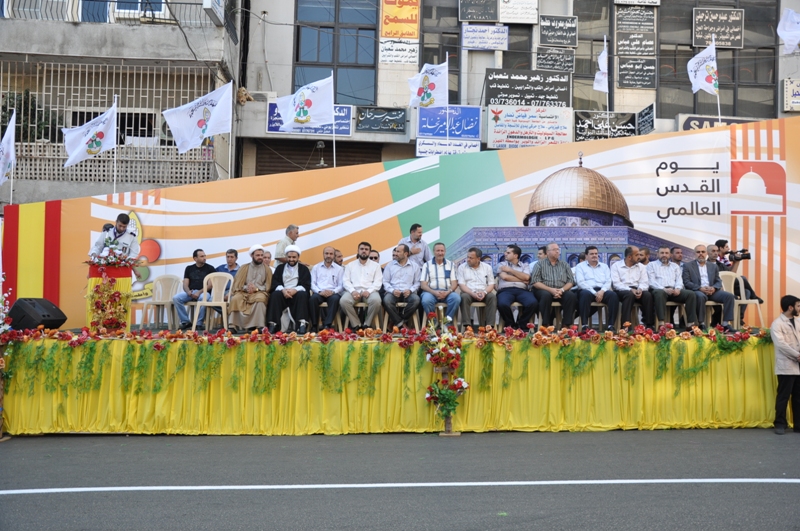 المنصة الرئيسية