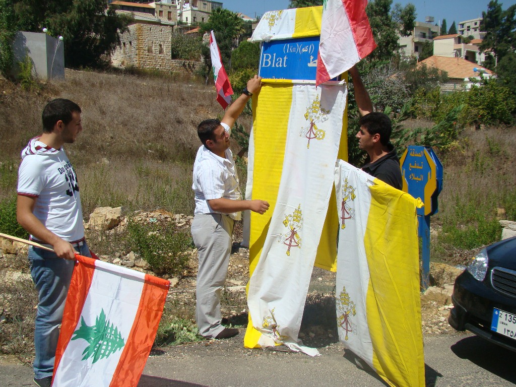 تحضيرات واستعدادات لإستقبال البطريرك الراعي في بلدة بلاط - مرجعيون