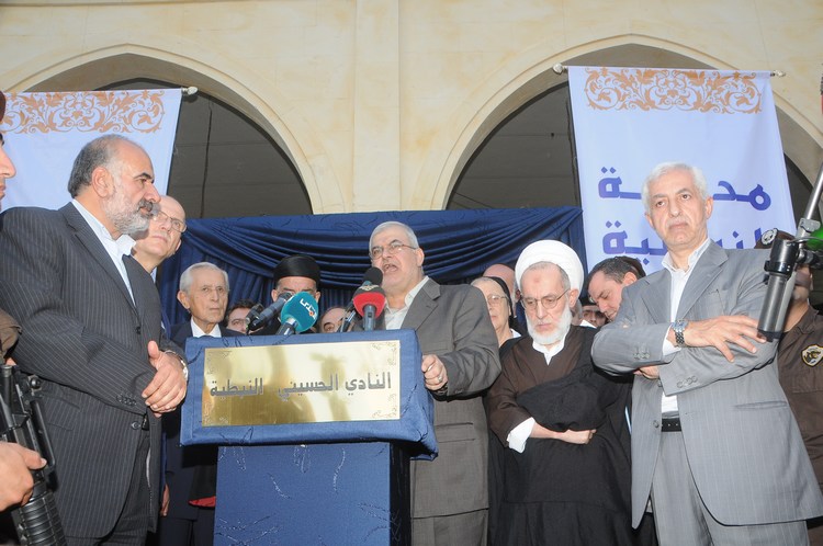 زيارة البطريرك الماروني مار بشارة بطرس الراعي  في النبطيةالبطريرك الماروني مار بشارة بطرس الراعي  للنبطية