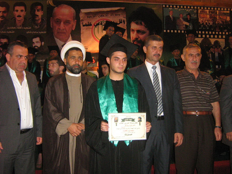 النائب هاني قبيسي يشارك في حفل تخريج 250 طالب في ميس الجبل