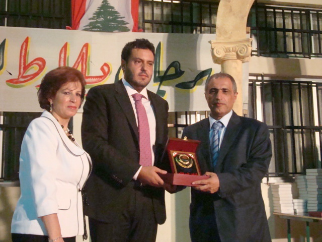 النائب قاسم هاشم يشارك في تكريم الطلاب الناجحين فية بلاط