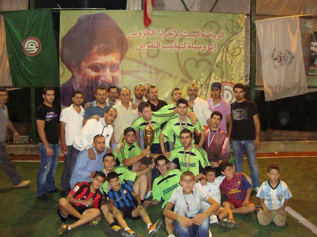 دورة الامام  موسى الصدر شهر رمضان - حركة امل وكشافة الرسالة الاسلامية