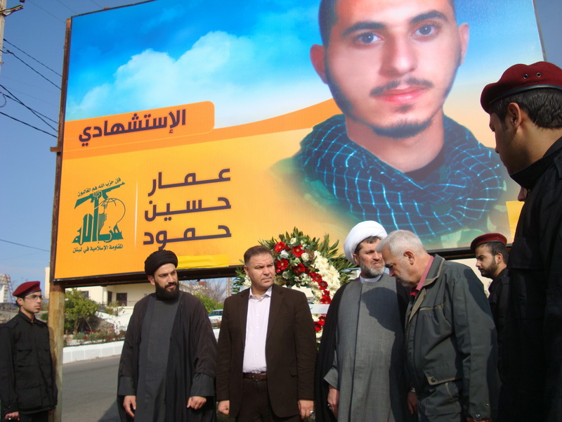 احياء ذكرى الاستشهادي عمّار حسين  حمود في القليعة