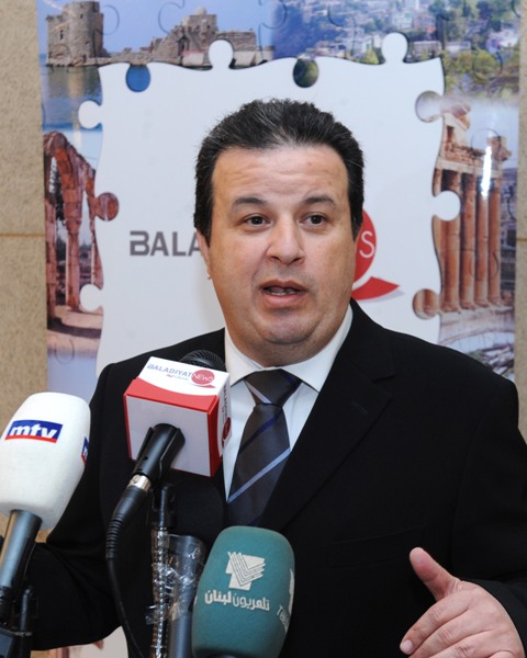 فتتاح مجلة وموقع بلديات نيوز