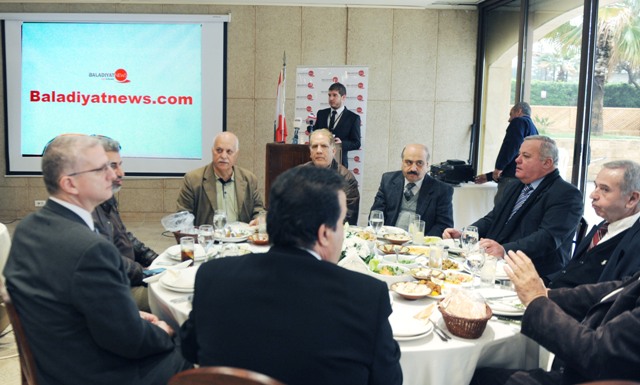 فتتاح مجلة وموقع بلديات نيوز