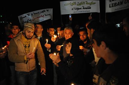 اعتصام ليلة رأس السنة في زحلة