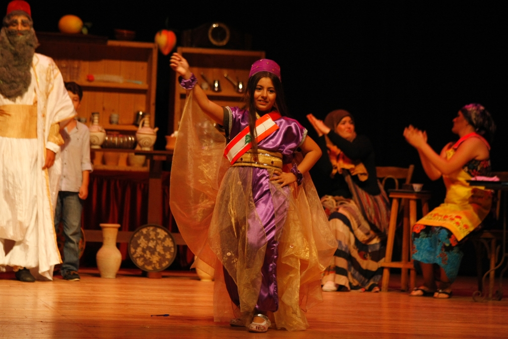 من مسرحية قرطة بورطة