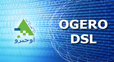 «الإنترنت» لا يزال غائباً في الجنوب