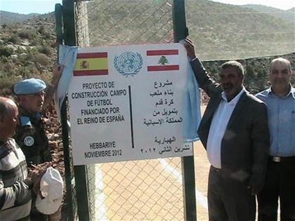 خلال ازاحة الستارة عن لوحة تدشين المشروع في الهبارية