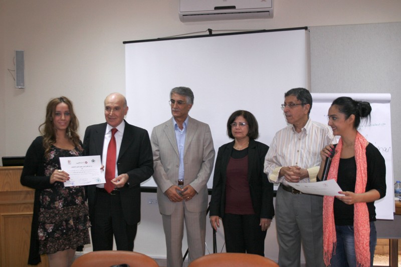 مؤسسة عامل تختتم دورة في القانون الدولي وحقوق اللاجئين الفلسطينيين