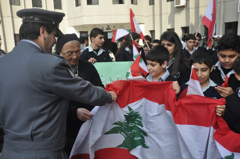 إحياء ذكرى الاستقلال في النبطية‎