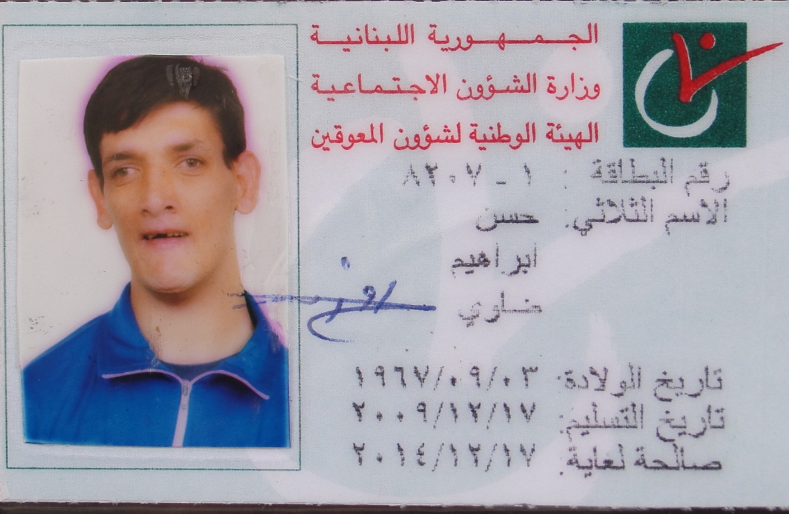 حسن ابراهيم الضاوي.. إعاقته زادت من حبّه وولعه بالخيام