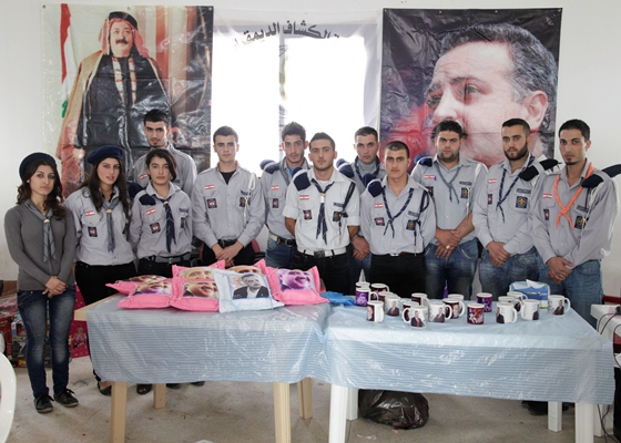 فوج شويا في جمعية الكشاف الديمقراطي يقيم سوقاً شعبياً بمناسبة عيد الأ ضحى