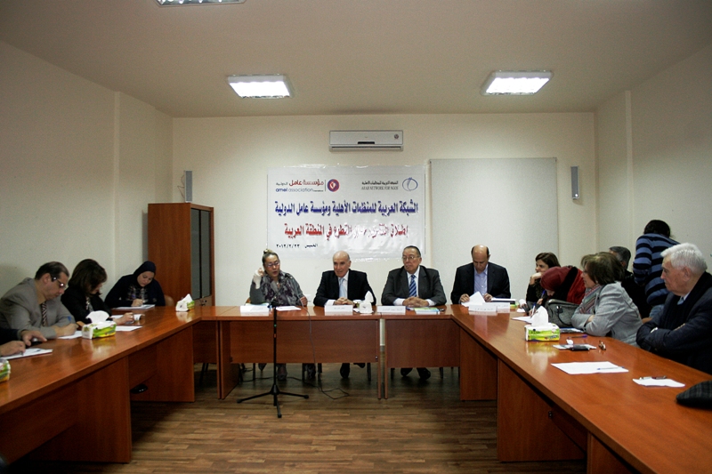 مؤسسة عامل: إطلاق التقرير السنوي العاشر للمنظمات الأهلية العربية