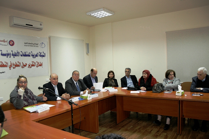 مؤسسة عامل: إطلاق التقرير السنوي العاشر للمنظمات الأهلية العربية