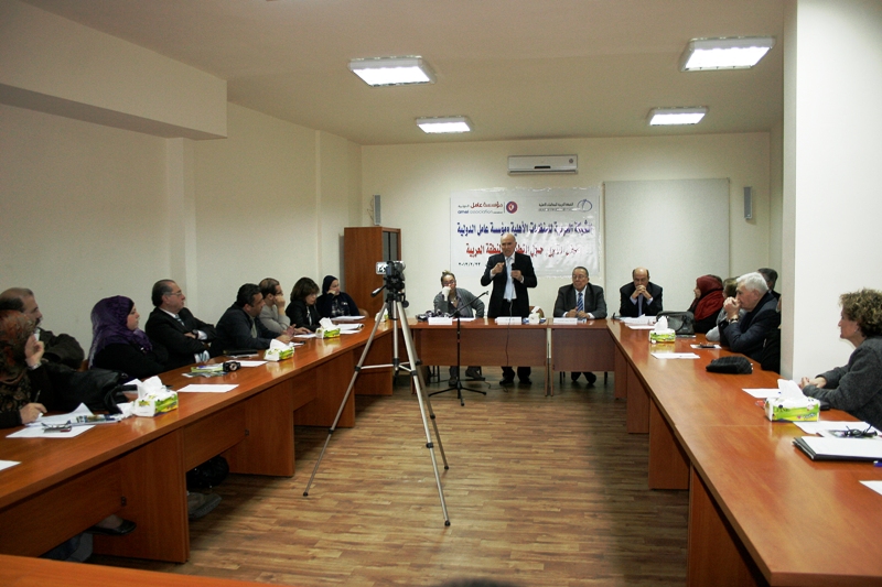 مؤسسة عامل: إطلاق التقرير السنوي العاشر للمنظمات الأهلية العربية