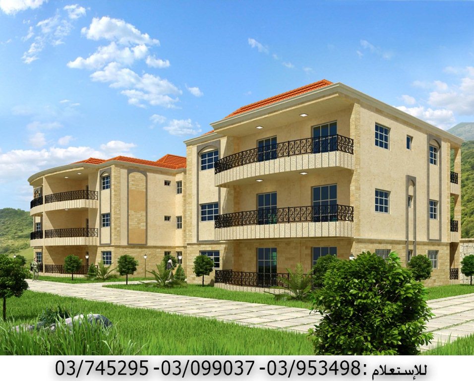 مشروع الشيخ السكني رقم 5 في الخيام - جبلي