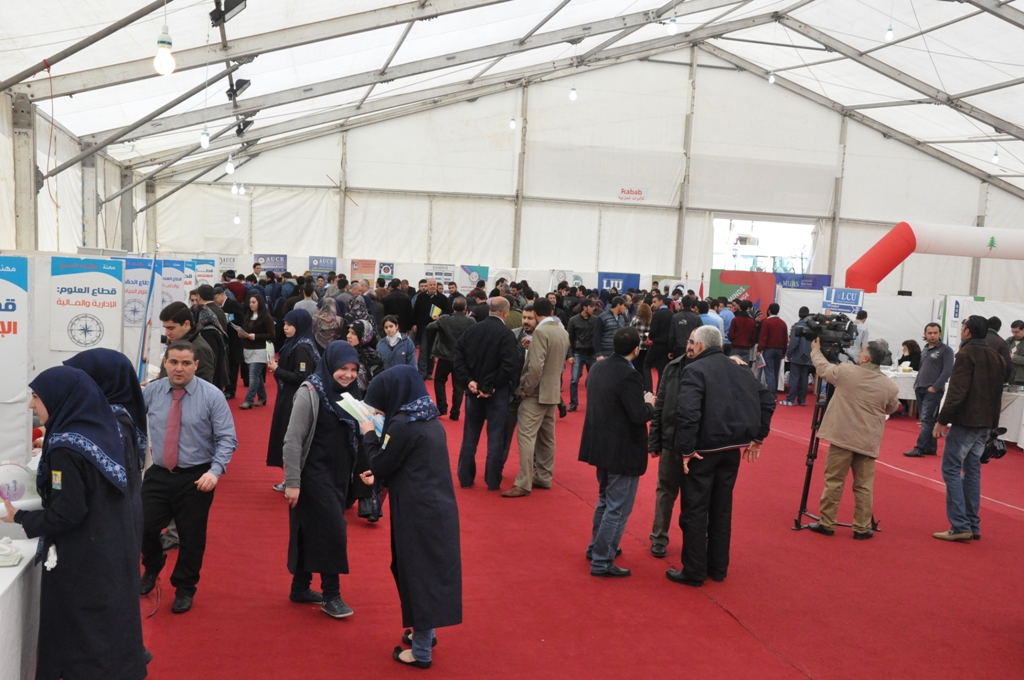 من المعرض التوجيهي العلمي والمهني السنوي  في النبطية