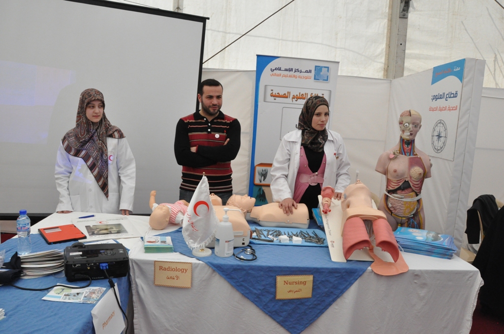 من المعرض التوجيهي العلمي والمهني السنوي  في النبطية