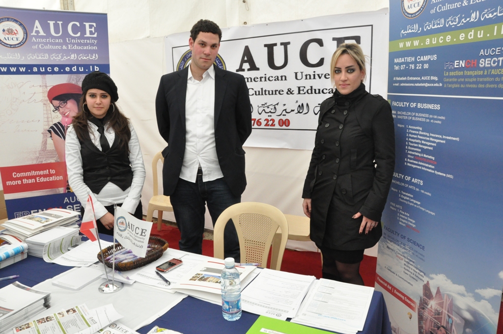 من المعرض التوجيهي العلمي والمهني السنوي  في النبطية