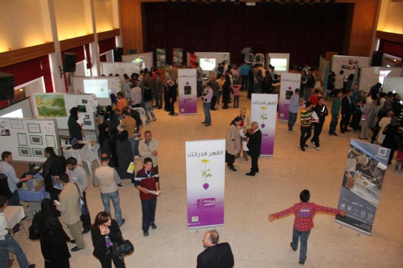  معرض الأبحاث العلمية في  مدينة النبطية