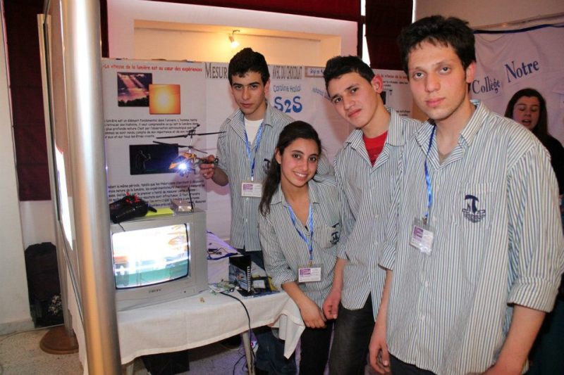  معرض الأبحاث العلمية في  مدينة النبطية