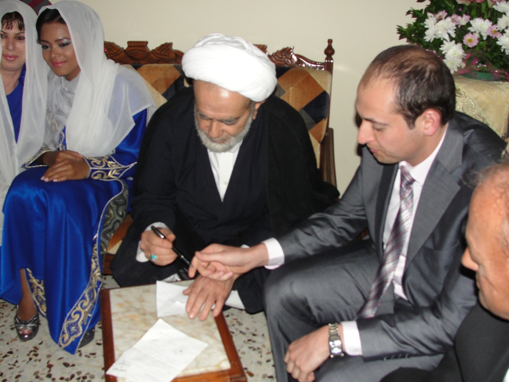 كتب كتاب الآنسة ساره غريب على الشاب حسين أبو غيدا على يد سماحة العلامة الشيخ حسين عبدالله مفتي مرجعيون