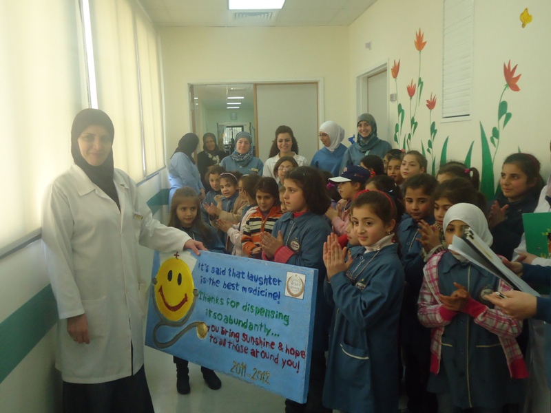 في المستشفى الحكومي