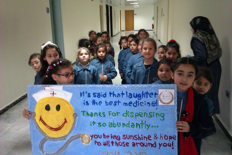 في المستشفى الحكومي