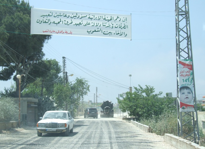 أشغال أوتوستراد مرجعيون ـ الناقورة الدولي