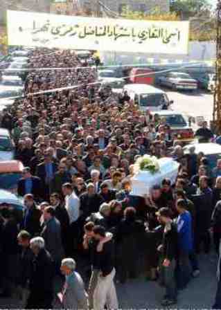 تشييع رمزي نهرا عام 2002 في بلدته إبل السقي - أرشيف