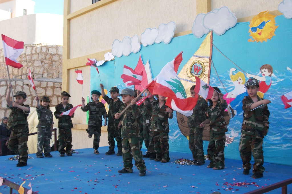 لوحة فنية- نشيد صدق الوعد