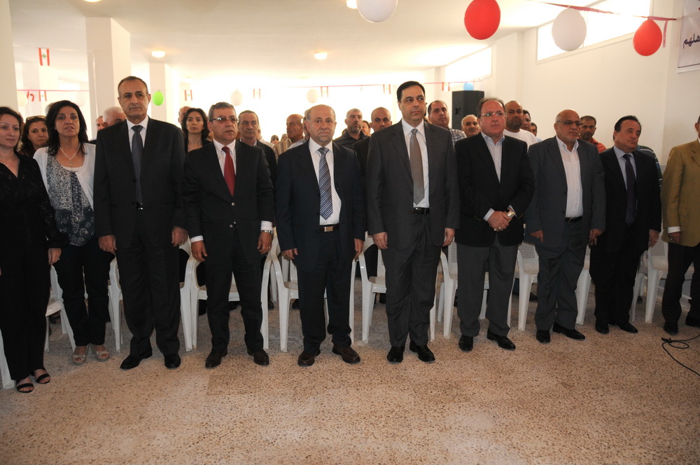 الحضور في الغسانية