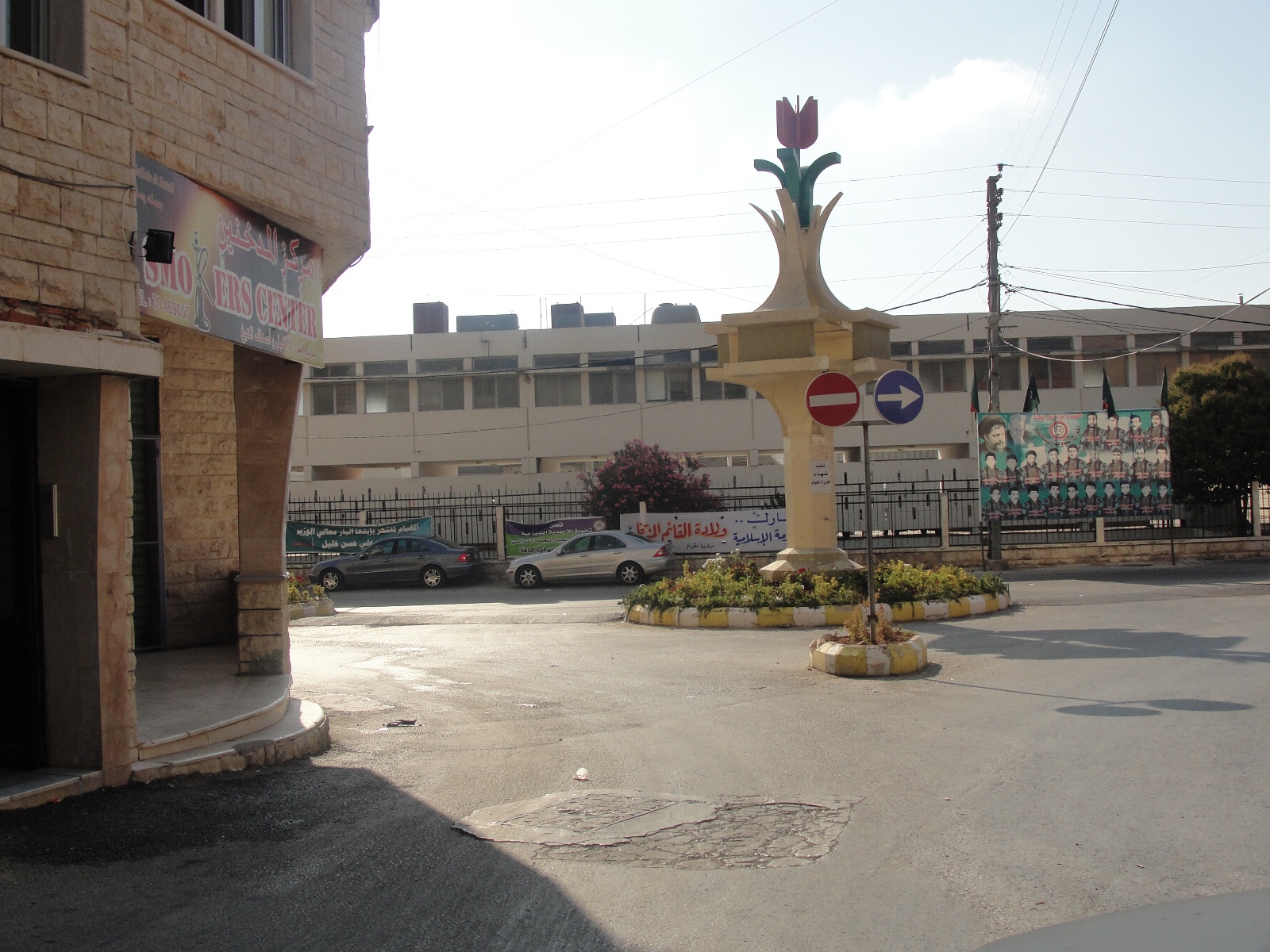  المشروع الخطأ في بلدية الخيام:  مشروع المطبّات في شوارع البلدة