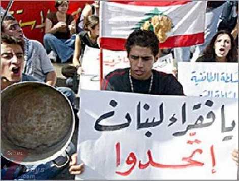 هل يتّحد فقراء لبنان من أجل تحقيق التغيير؟