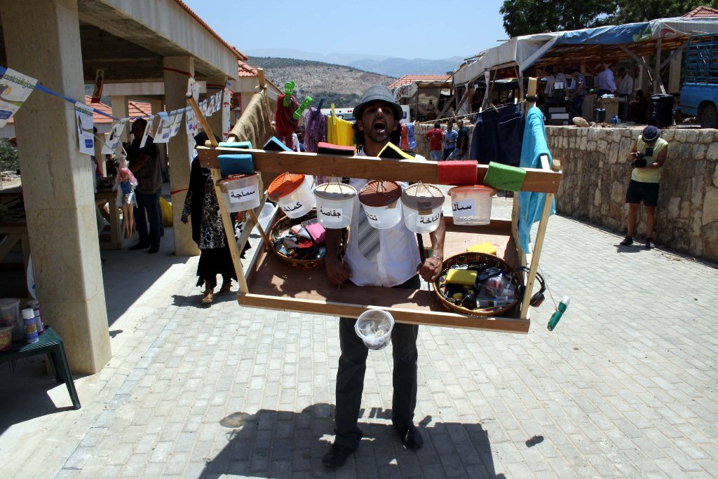 سوق التفاهم في سوق الخان