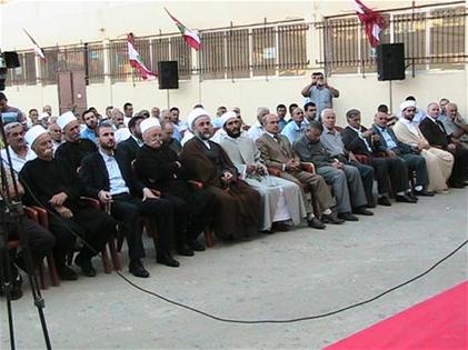 مقدمة الحضور في احتفال كفرشوبا