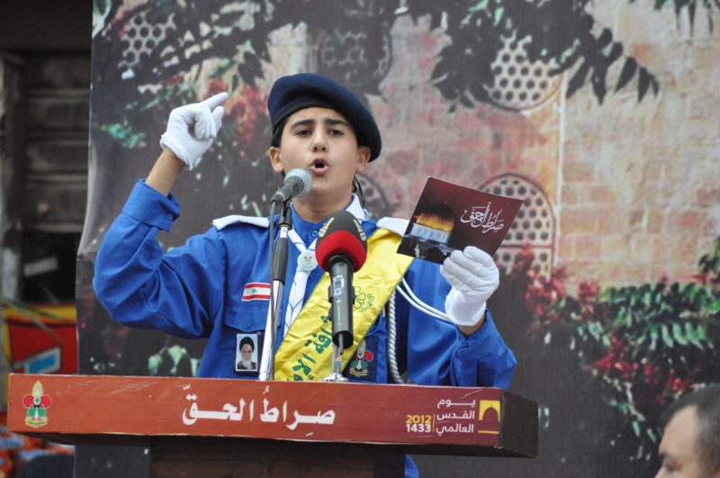 الكشفي فرحات يلقي كلمة