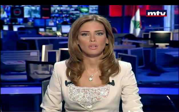 MTV، تحية لقرارك